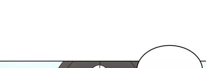 30 Phút Bước Đi Bên Em Chapter 43.5 - 14