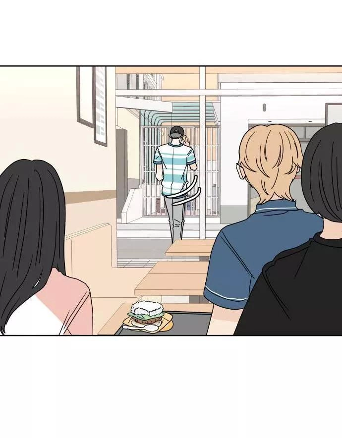 30 Phút Bước Đi Bên Em Chapter 43.5 - 20