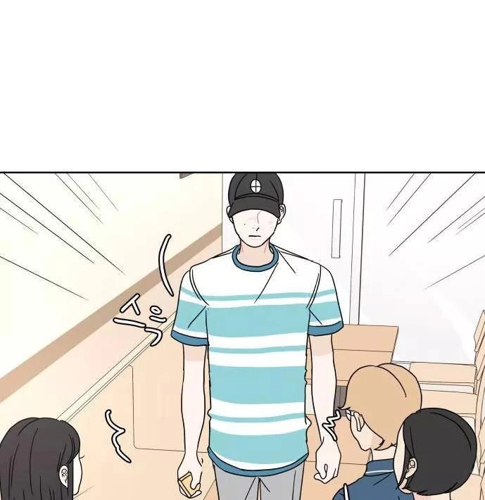 30 Phút Bước Đi Bên Em Chapter 43.5 - 26