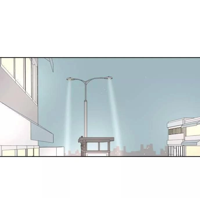 30 Phút Bước Đi Bên Em Chapter 43.5 - 36