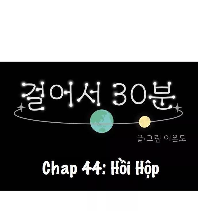 30 Phút Bước Đi Bên Em Chapter 44 - 23