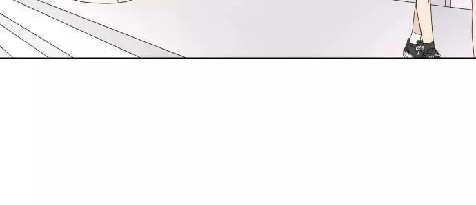 30 Phút Bước Đi Bên Em Chapter 44 - 29