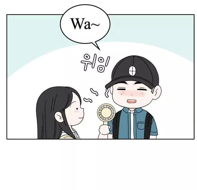 30 Phút Bước Đi Bên Em Chapter 44 - 39