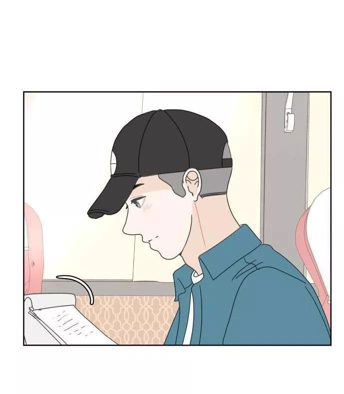 30 Phút Bước Đi Bên Em Chapter 44 - 91