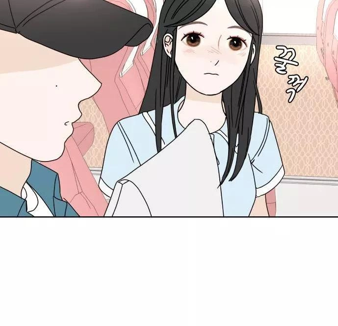 30 Phút Bước Đi Bên Em Chapter 44 - 93