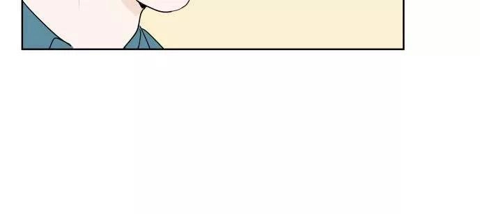 30 Phút Bước Đi Bên Em Chapter 44 - 123