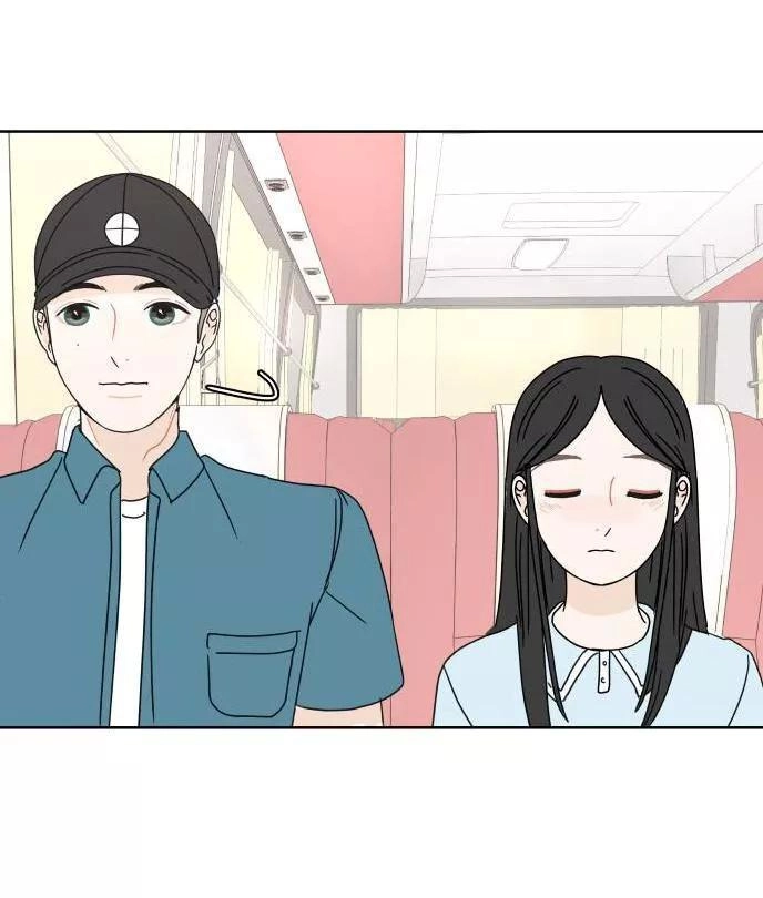 30 Phút Bước Đi Bên Em Chapter 44 - 124