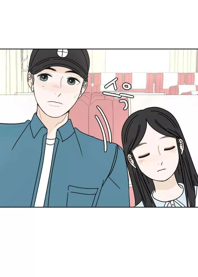 30 Phút Bước Đi Bên Em Chapter 44 - 136