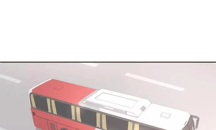 30 Phút Bước Đi Bên Em Chapter 44 - 140