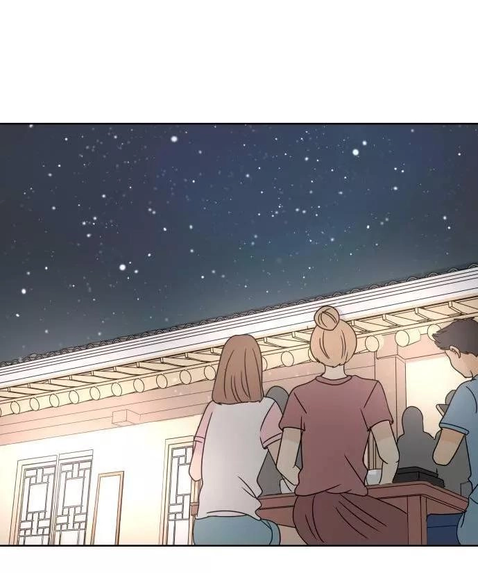 30 Phút Bước Đi Bên Em Chapter 46 - 125