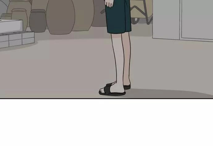 30 Phút Bước Đi Bên Em Chapter 46 - 146