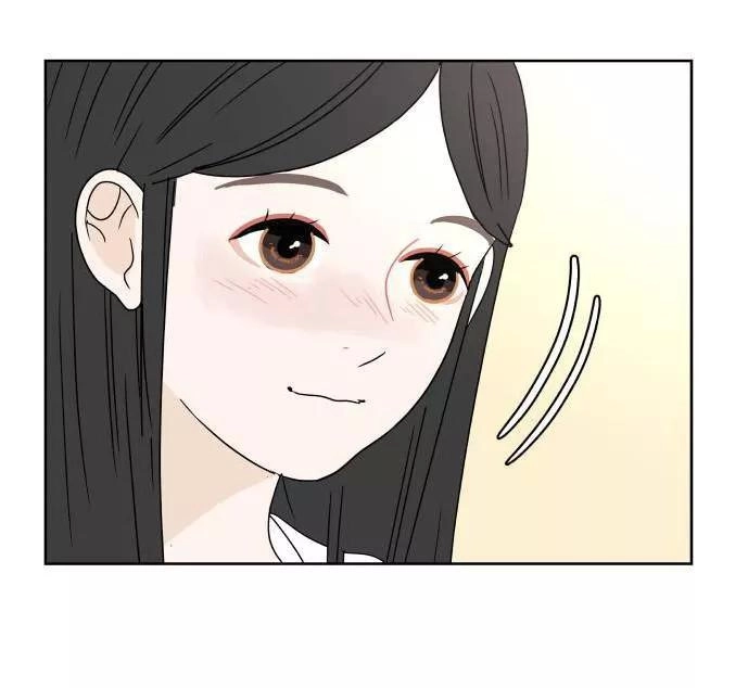 30 Phút Bước Đi Bên Em Chapter 47 - 11