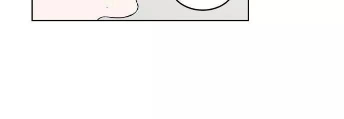 30 Phút Bước Đi Bên Em Chapter 47 - 15