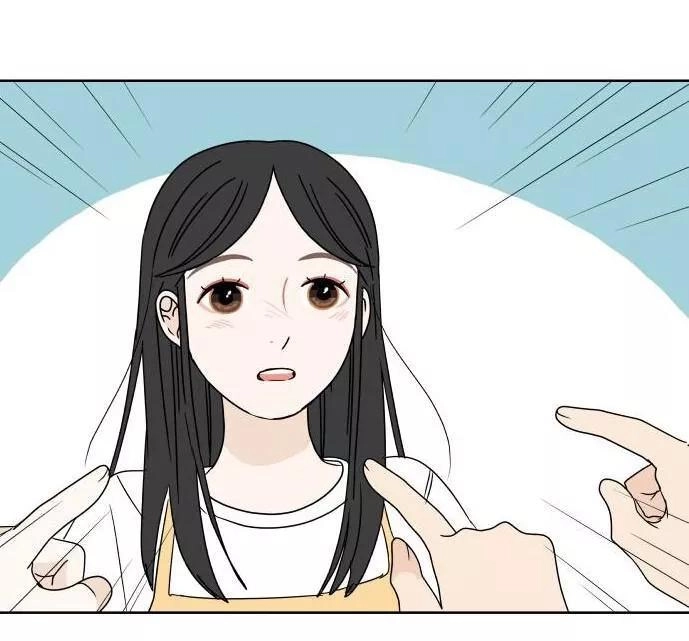 30 Phút Bước Đi Bên Em Chapter 47 - 24