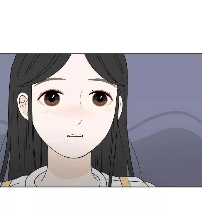 30 Phút Bước Đi Bên Em Chapter 47 - 42