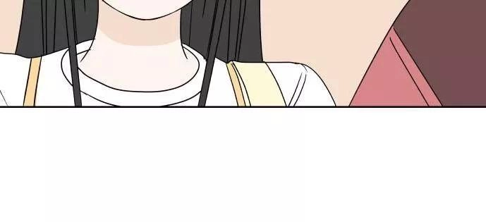 30 Phút Bước Đi Bên Em Chapter 47 - 87