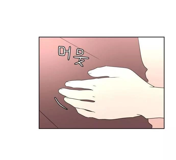 30 Phút Bước Đi Bên Em Chapter 47 - 105