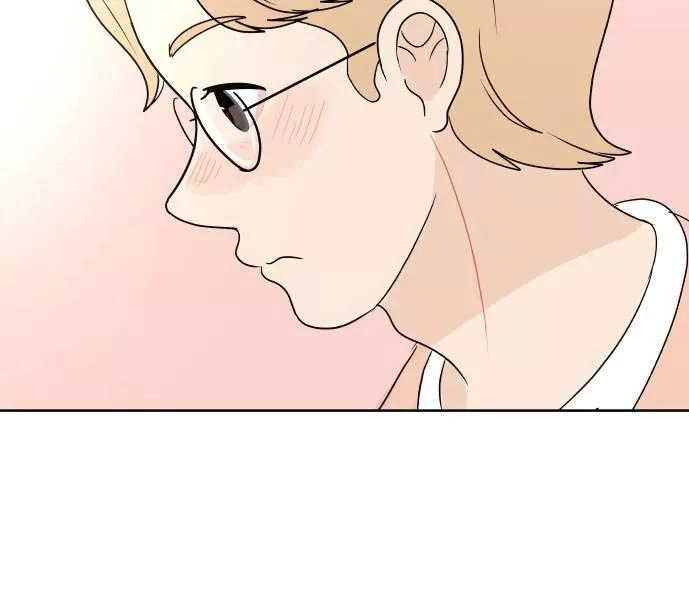 30 Phút Bước Đi Bên Em Chapter 47 - 107