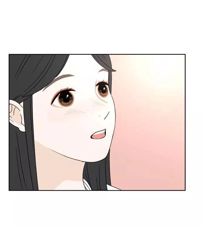 30 Phút Bước Đi Bên Em Chapter 47 - 139