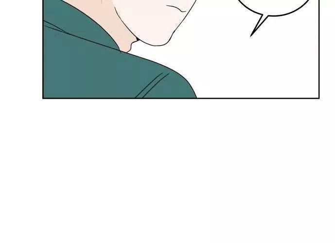 30 Phút Bước Đi Bên Em Chapter 47 - 155