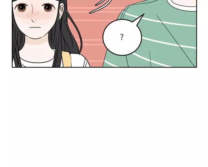 30 Phút Bước Đi Bên Em Chapter 48 - 11