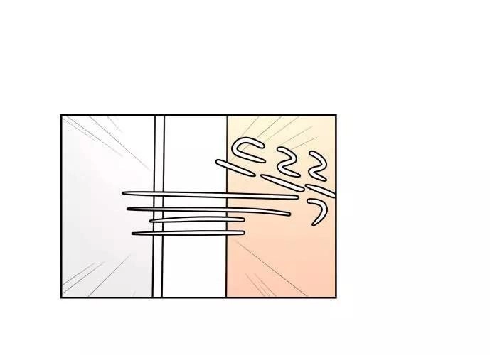 30 Phút Bước Đi Bên Em Chapter 48 - 24