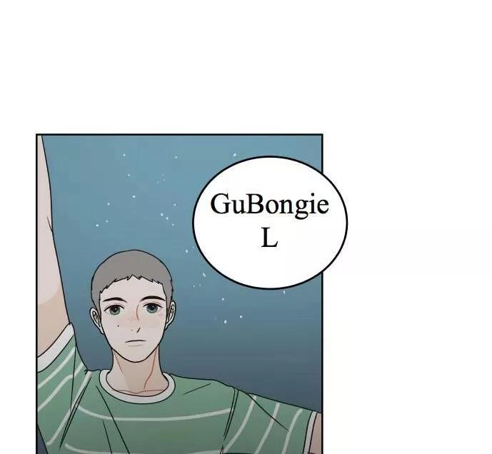 30 Phút Bước Đi Bên Em Chapter 48 - 134