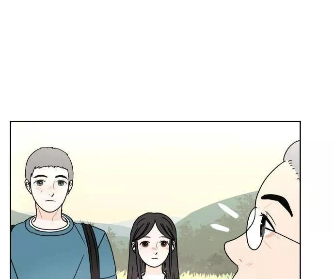 30 Phút Bước Đi Bên Em Chapter 49 - 13