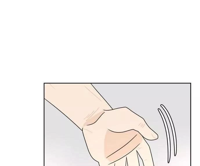 30 Phút Bước Đi Bên Em Chapter 49 - 16