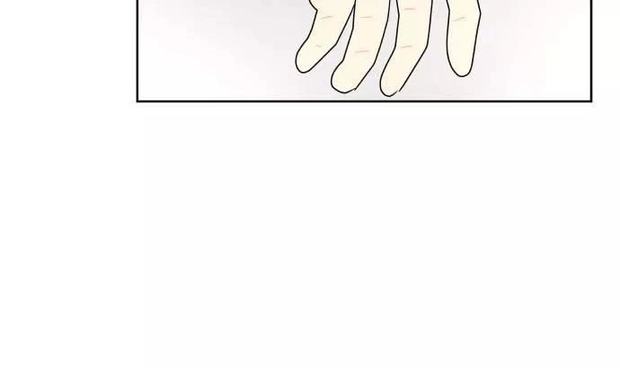 30 Phút Bước Đi Bên Em Chapter 49 - 17