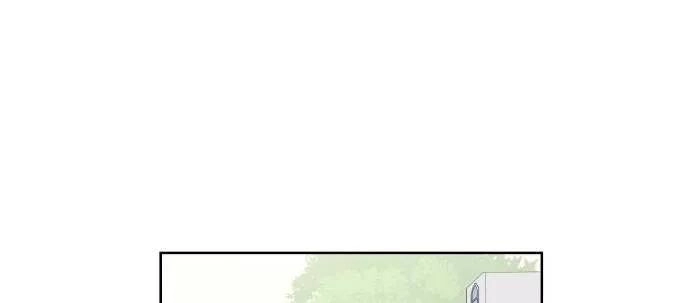 30 Phút Bước Đi Bên Em Chapter 49 - 29