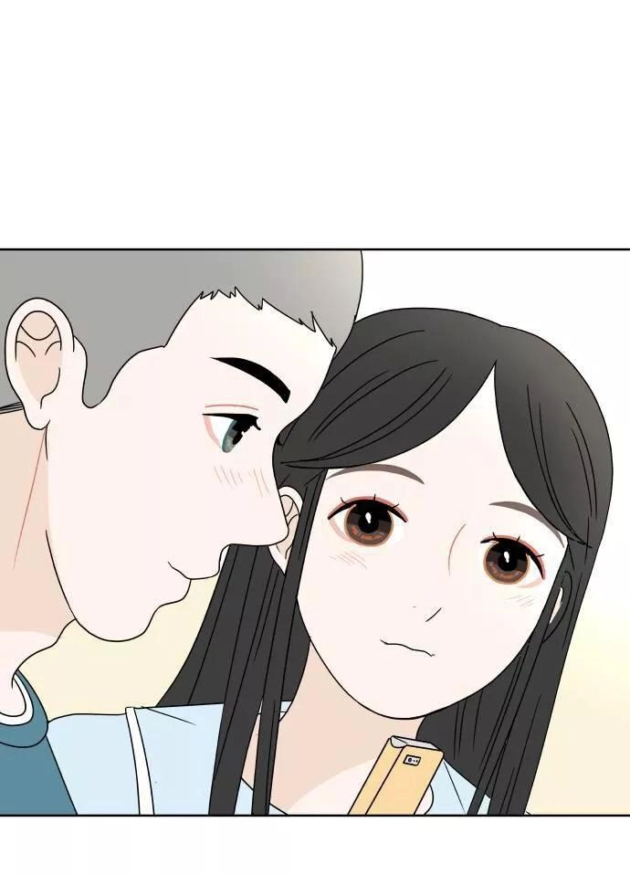 30 Phút Bước Đi Bên Em Chapter 49 - 98