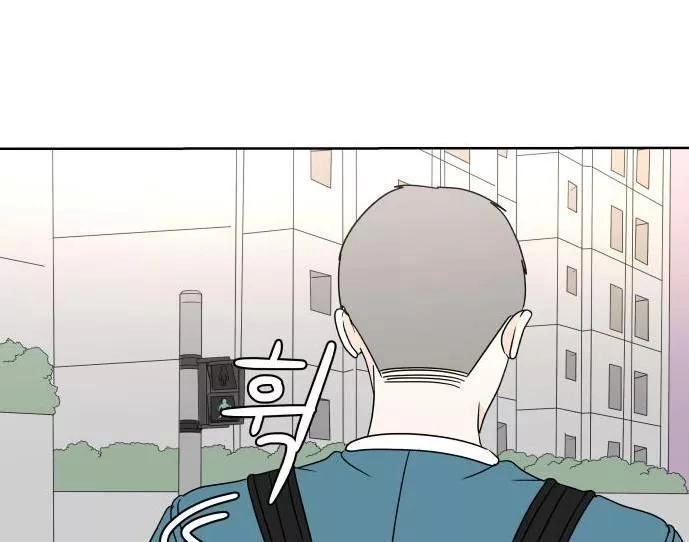 30 Phút Bước Đi Bên Em Chapter 49 - 108