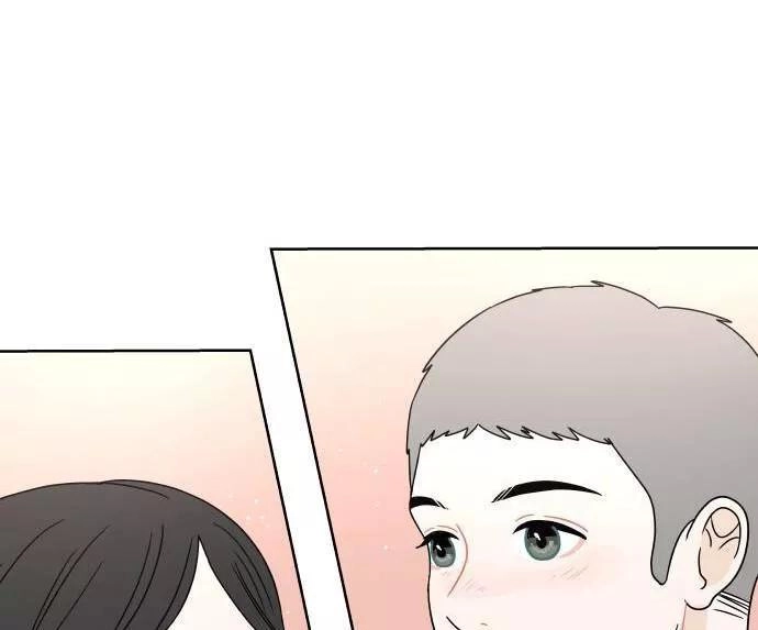 30 Phút Bước Đi Bên Em Chapter 49 - 115