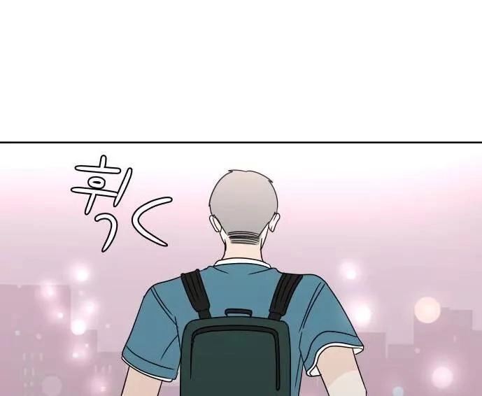 30 Phút Bước Đi Bên Em Chapter 49 - 123