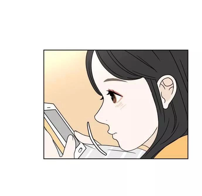 30 Phút Bước Đi Bên Em Chapter 50 - 18