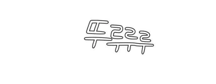 30 Phút Bước Đi Bên Em Chapter 50 - 68