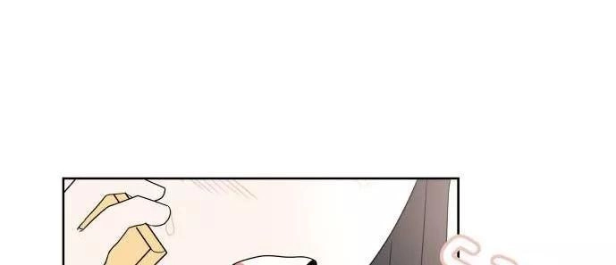 30 Phút Bước Đi Bên Em Chapter 50 - 130