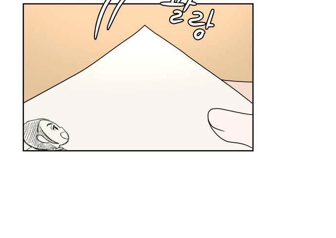 30 Phút Bước Đi Bên Em Chapter 52 - 18