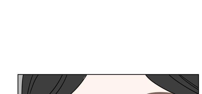 30 Phút Bước Đi Bên Em Chapter 52 - 20