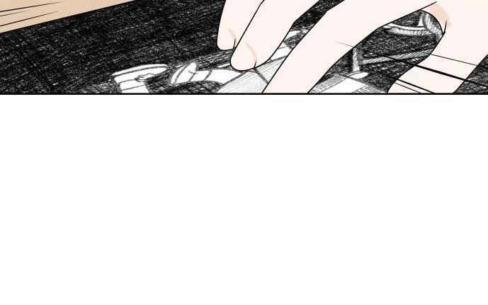 30 Phút Bước Đi Bên Em Chapter 52.5 - 12