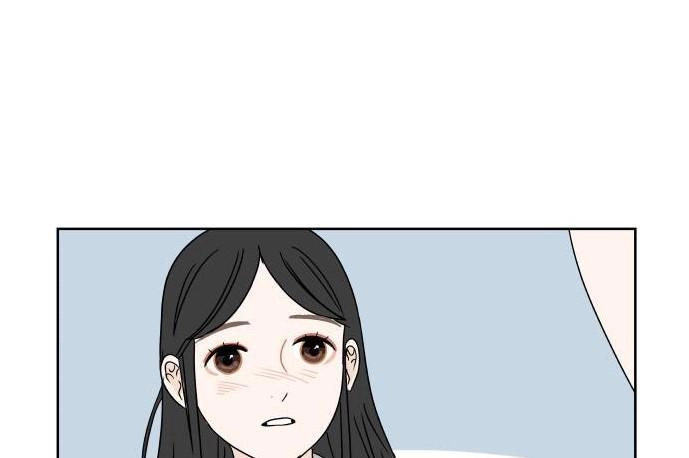 30 Phút Bước Đi Bên Em Chapter 52.5 - 20