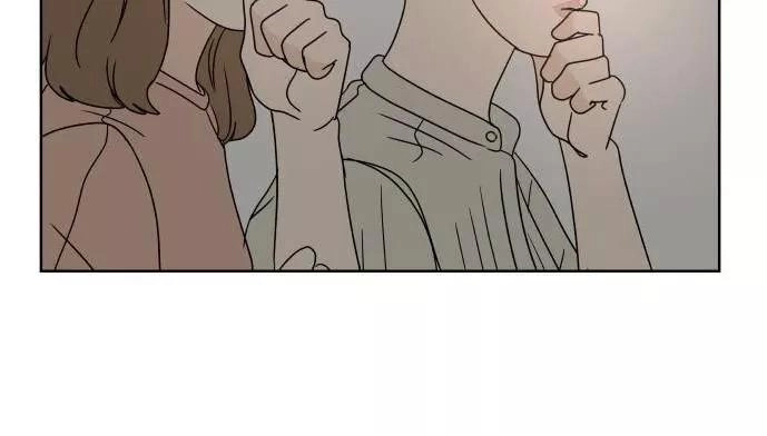 30 Phút Bước Đi Bên Em Chapter 53 - 78