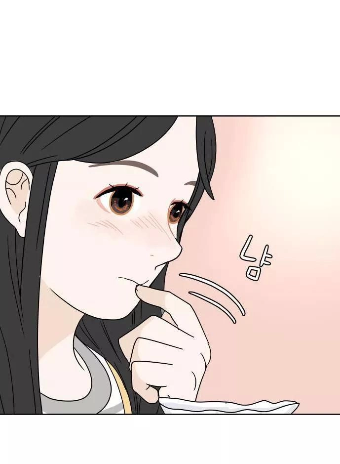 30 Phút Bước Đi Bên Em Chapter 53 - 134