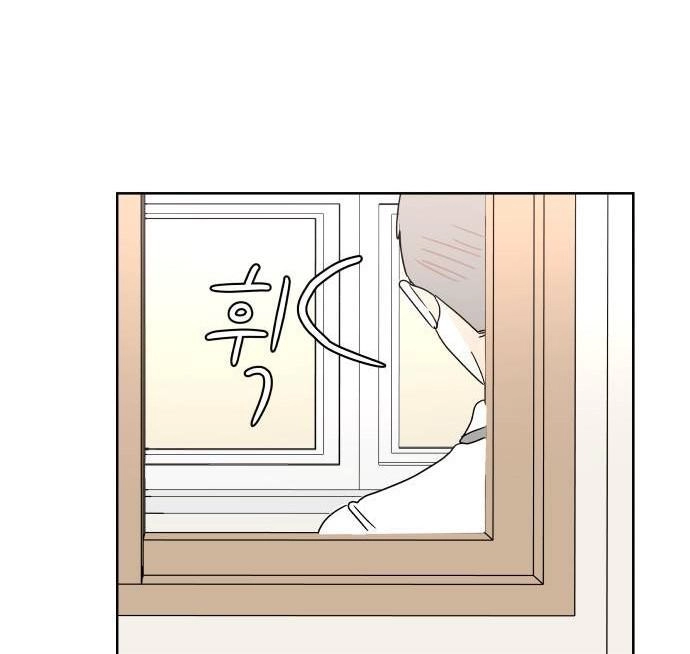 30 Phút Bước Đi Bên Em Chapter 54 - 53