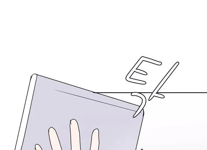 30 Phút Bước Đi Bên Em Chapter 54.5 - 22