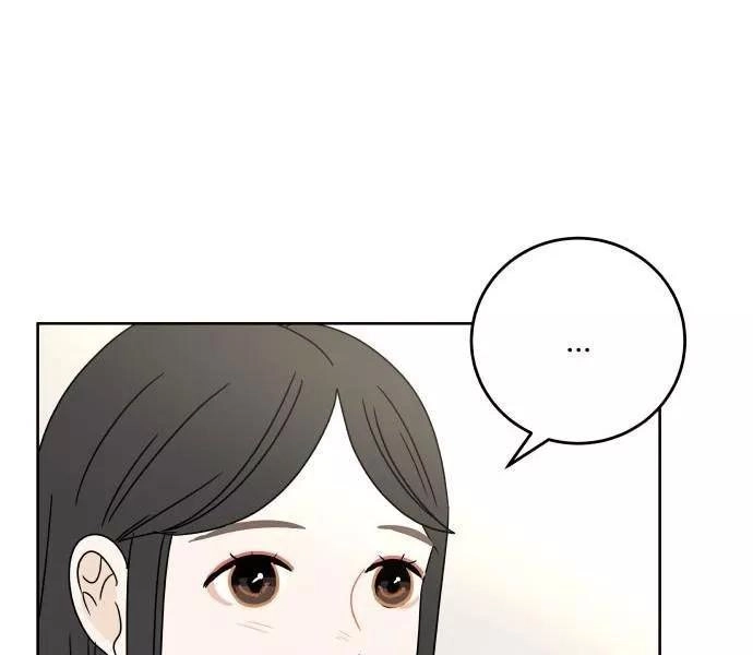 30 Phút Bước Đi Bên Em Chapter 54.5 - 64