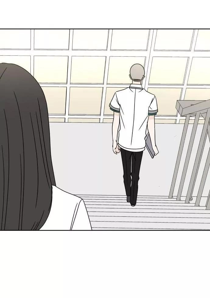 30 Phút Bước Đi Bên Em Chapter 54.5 - 66