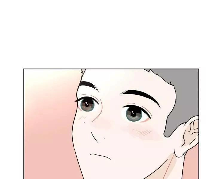 30 Phút Bước Đi Bên Em Chapter 54.5 - 73