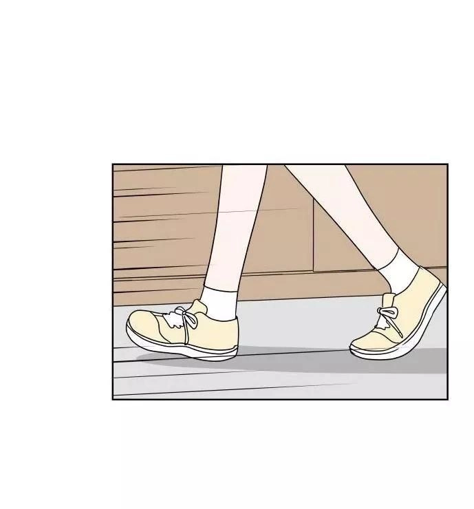 30 Phút Bước Đi Bên Em Chapter 54.5 - 76